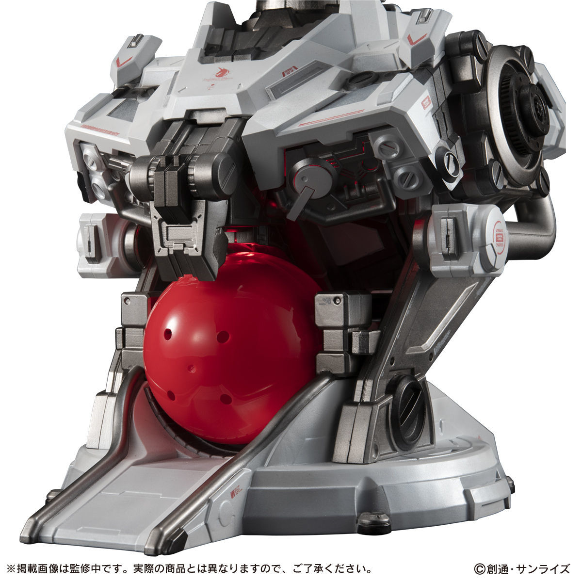 Kidou Senshi Gundam UC - RX-0 Unicorn Gundam - Ultimate Mechanix (Bandai) photo 4