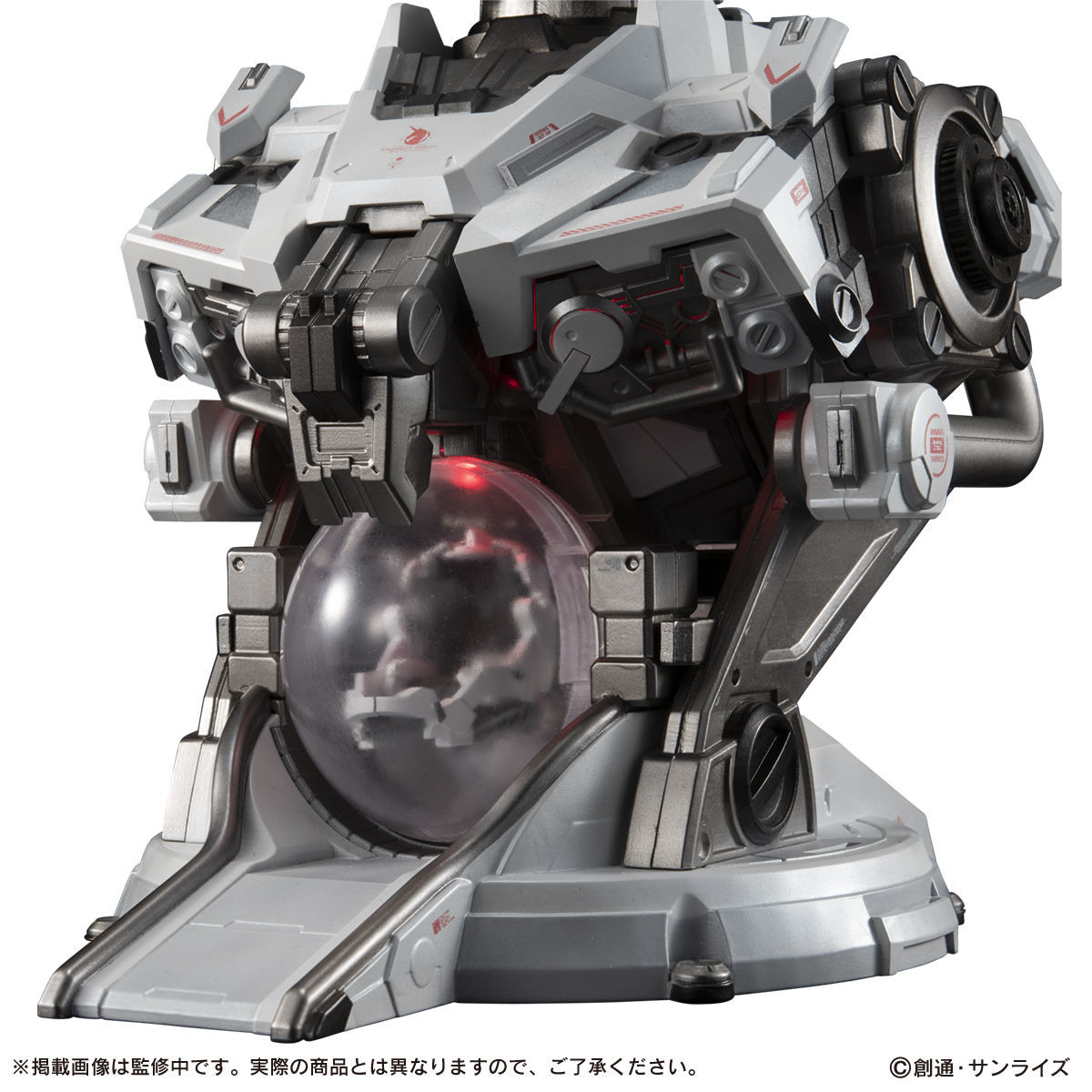 Kidou Senshi Gundam UC - RX-0 Unicorn Gundam - Ultimate Mechanix (Bandai) photo 5