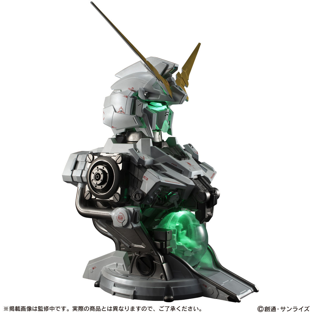 Kidou Senshi Gundam UC - RX-0 Unicorn Gundam - Ultimate Mechanix (Bandai) photo 6