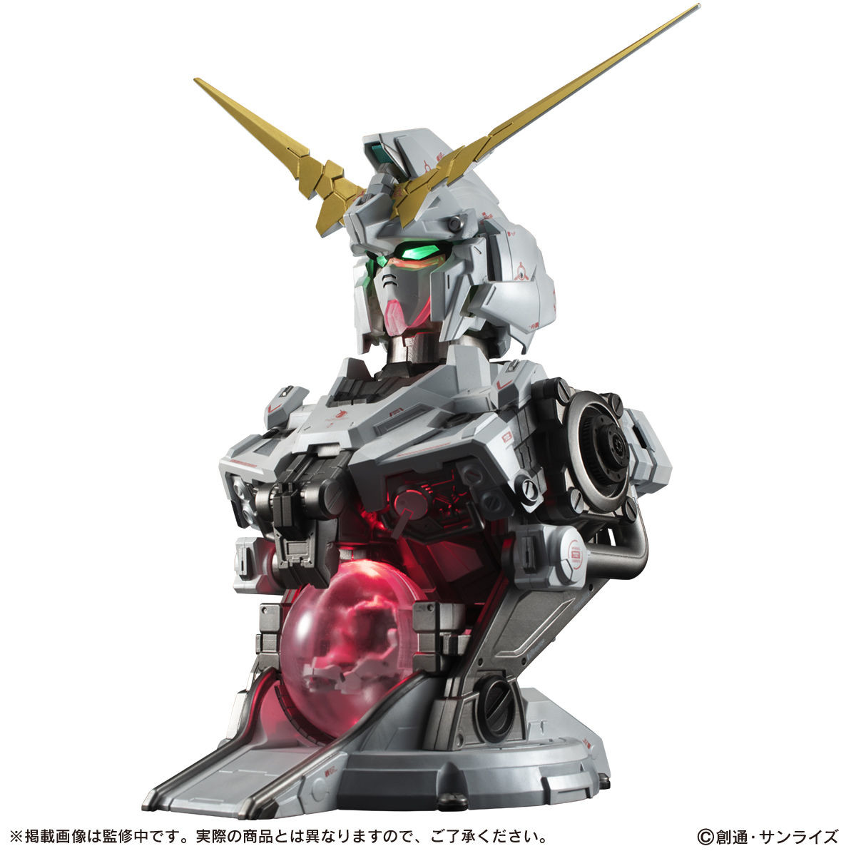 Kidou Senshi Gundam UC - RX-0 Unicorn Gundam - Ultimate Mechanix (Bandai) photo 7