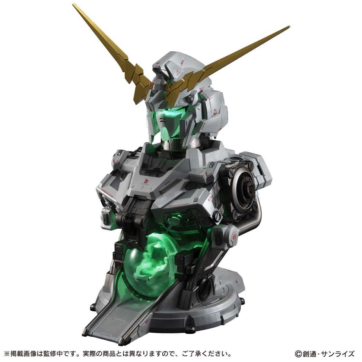 Kidou Senshi Gundam UC - RX-0 Unicorn Gundam - Ultimate Mechanix (Bandai) photo 8