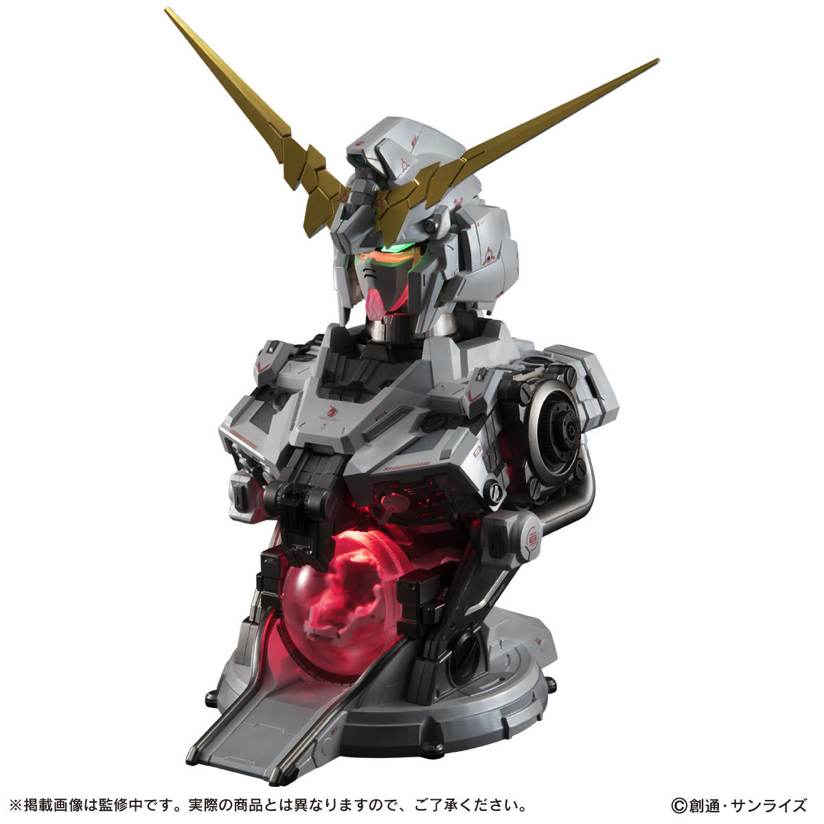 Kidou Senshi Gundam UC - RX-0 Unicorn Gundam - Ultimate Mechanix (Bandai) photo 9