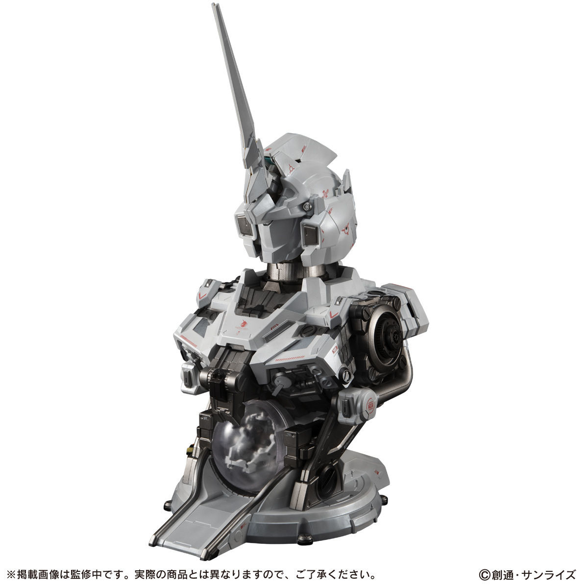 Kidou Senshi Gundam UC - RX-0 Unicorn Gundam - Ultimate Mechanix (Bandai) photo 10
