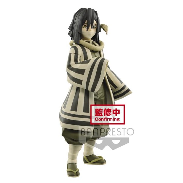 Kimetsu no Yaiba - Iguro Obanai - Kimetsu no Yaiba Figure -Kizuna no Sou-  (Vol.16) (Bandai Spirits)