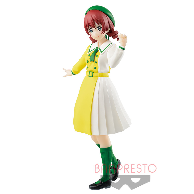 Love Live! Nijigasaki Gakuen School Idol Doukou Kai - Emma Verde - Mirai Harmony (Bandai Spirits) photo 2