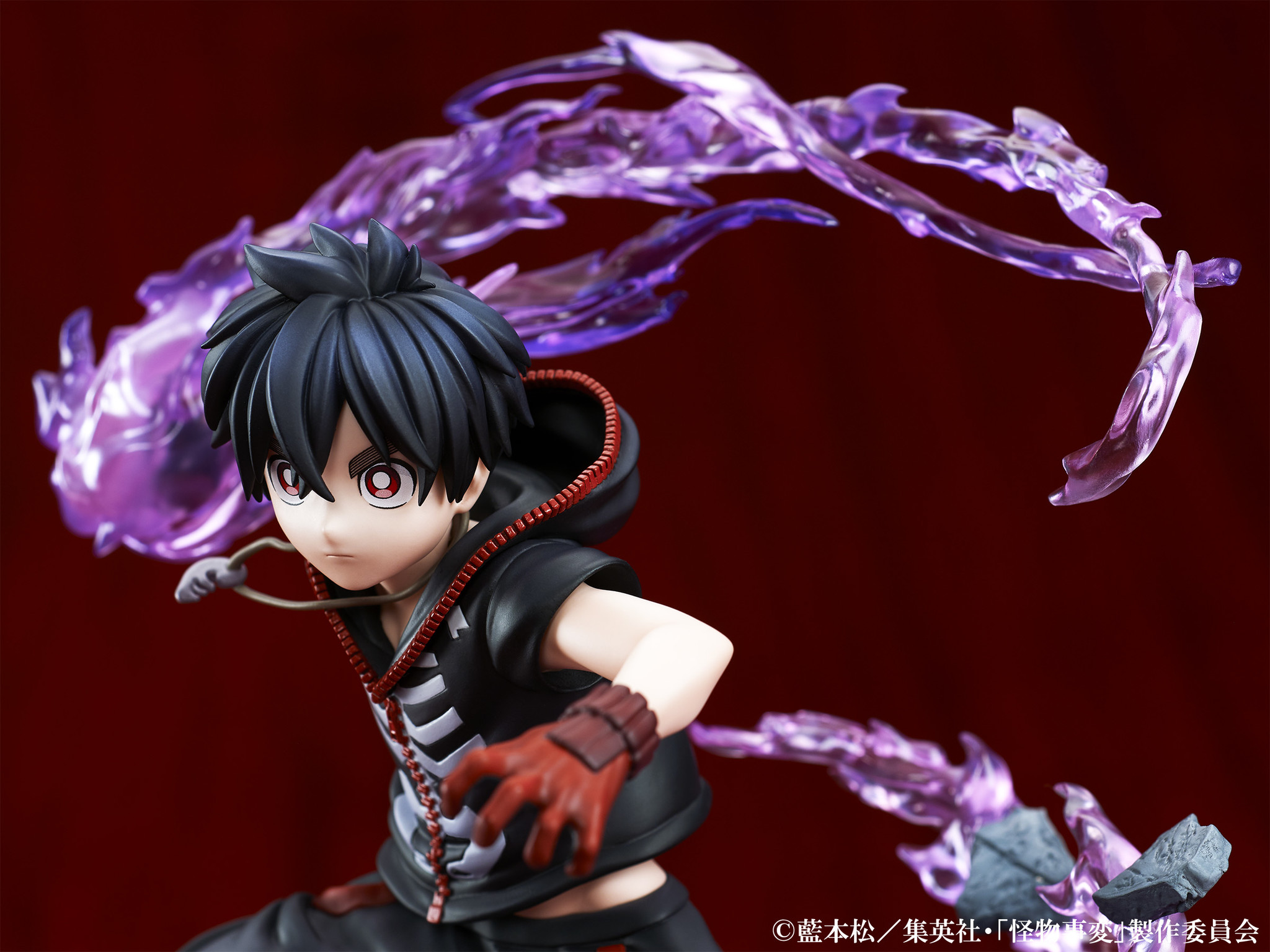 Kemono Jihen - Inugami Kohachi - Kusaka Kabane - 1/8 (Medicos Entertainment)