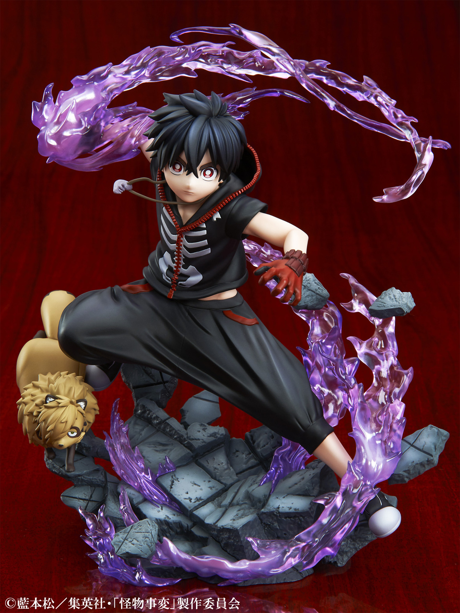 Kemono Jihen - Inugami Kohachi - Kusaka Kabane - 1/8 (Medicos Entertainment) photo 2