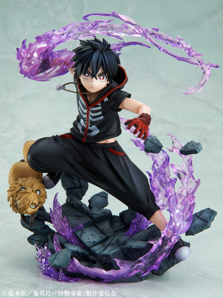 Kemono Jihen - Inugami Kohachi - Kusaka Kabane - 1/8 (Medicos Entertainment) photo 6