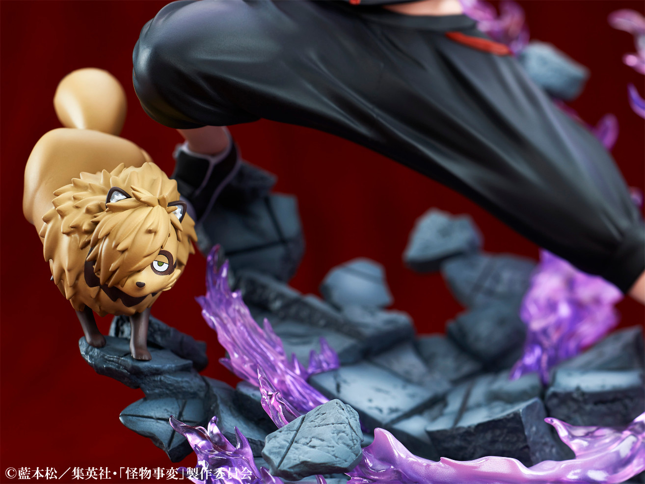 Kemono Jihen - Inugami Kohachi - Kusaka Kabane - 1/8 (Medicos Entertainment) photo 7