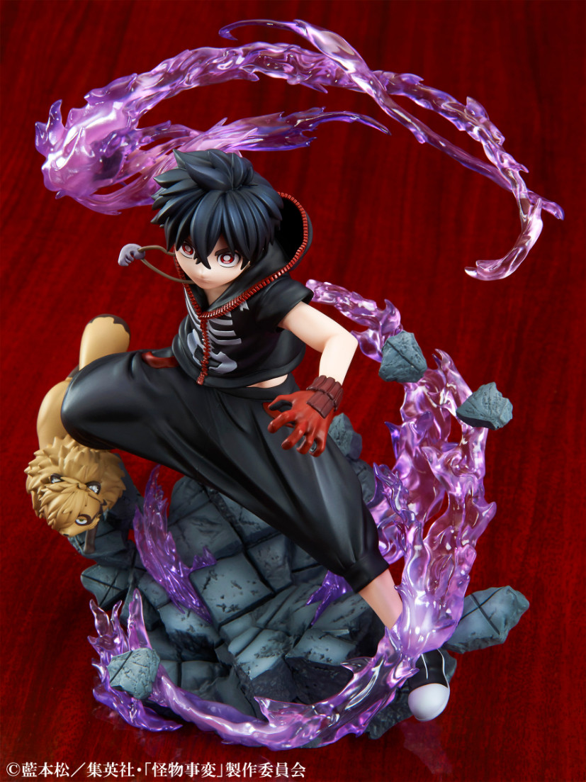 Kemono Jihen - Inugami Kohachi - Kusaka Kabane - 1/8 (Medicos Entertainment) photo 9