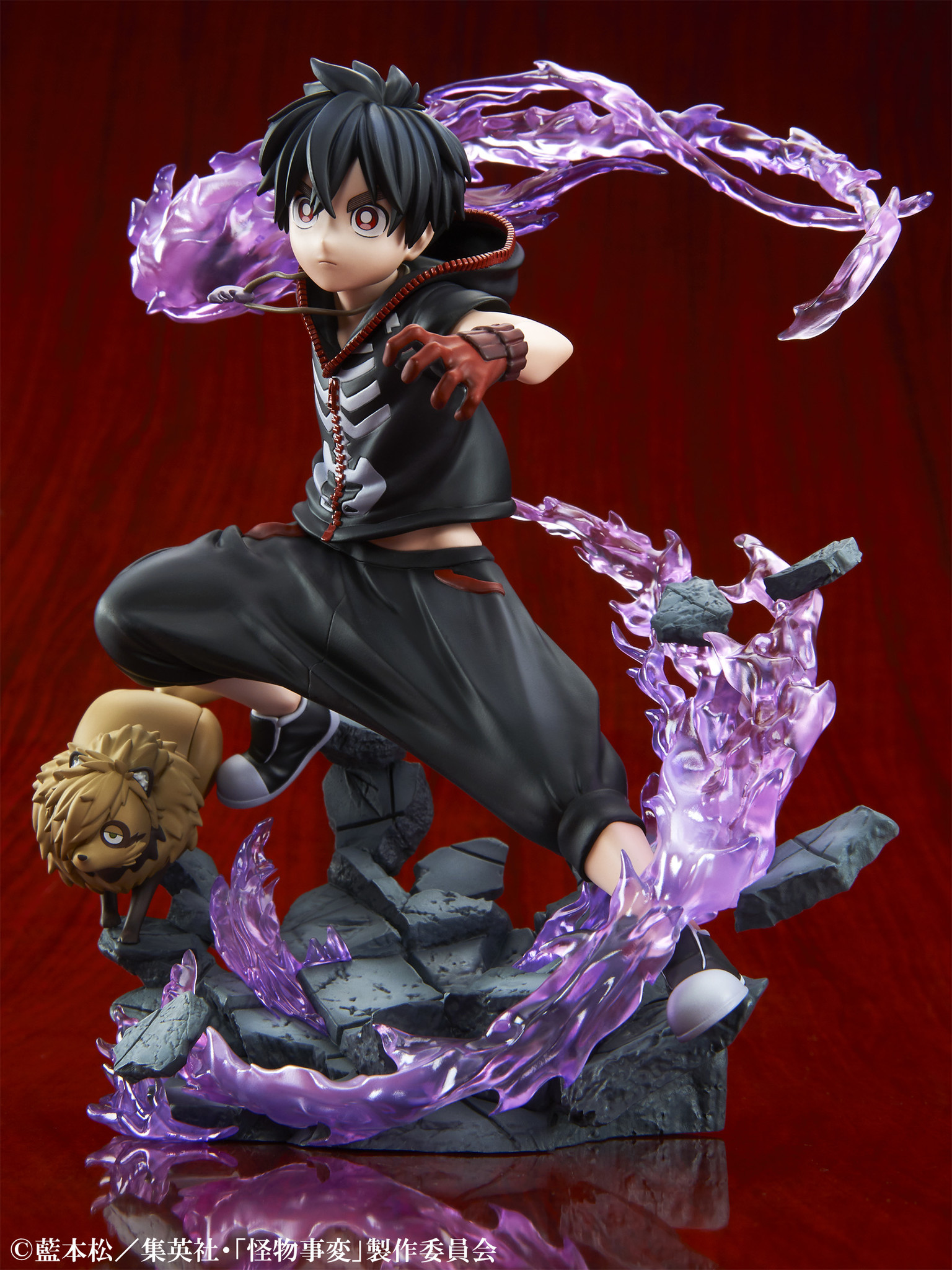 Kemono Jihen - Inugami Kohachi - Kusaka Kabane - 1/8 (Medicos Entertainment) photo 10
