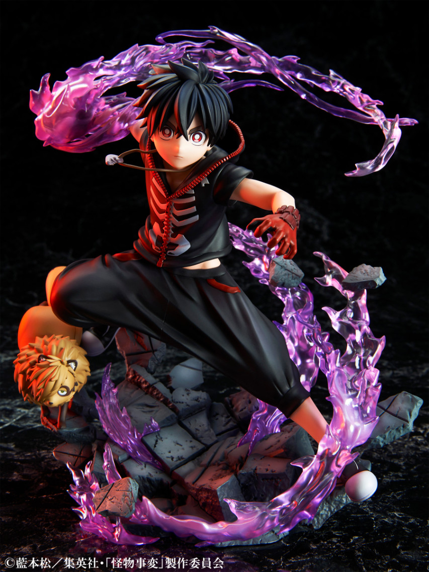 Kemono Jihen - Inugami Kohachi - Kusaka Kabane - 1/8 (Medicos Entertainment) photo 13