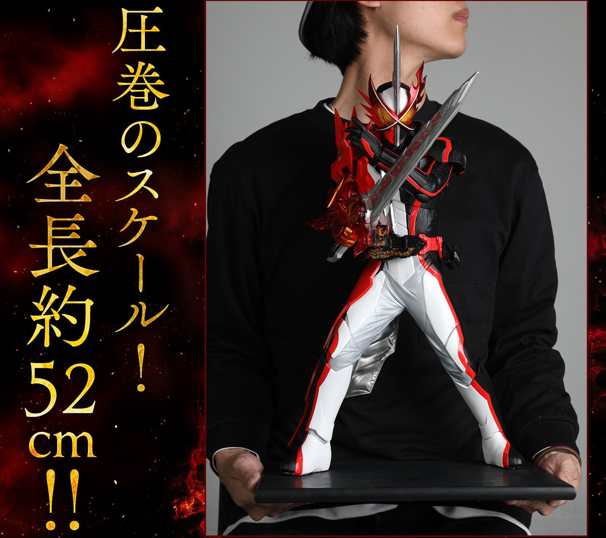 Kamen Rider Saber - Tokudai Heroes - Brave Dragon (Bandai) photo 8