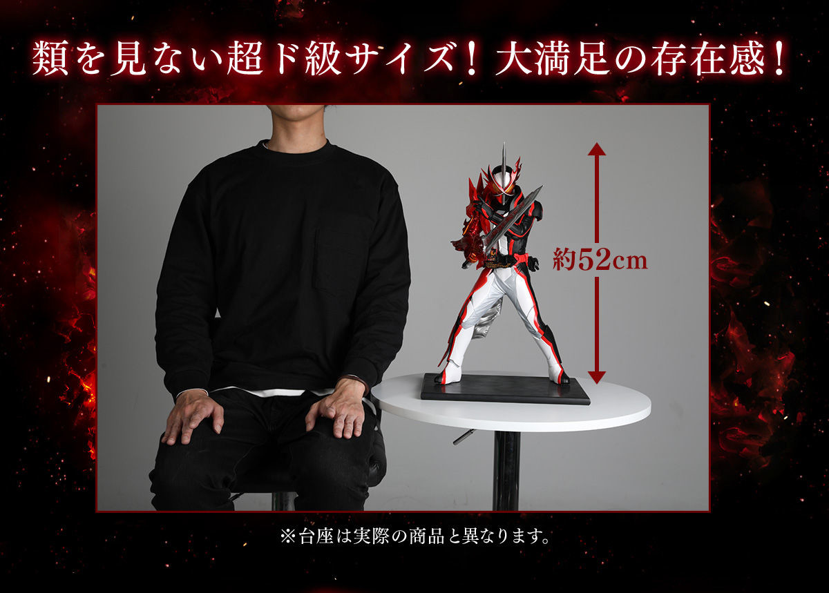 Kamen Rider Saber - Tokudai Heroes - Brave Dragon (Bandai) photo 9