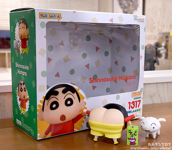 Crayon Shin-chan - Nohara Himawari - Nohara Shinnosuke - Nendoroid (#1565) - Pajama Ver. (Good Smile Company) photo 7