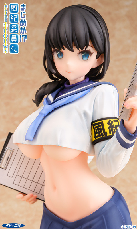 Original - Majimeka! ? Fuuki Iin-san - 1/6 (Daiki Kougyou) photo 3