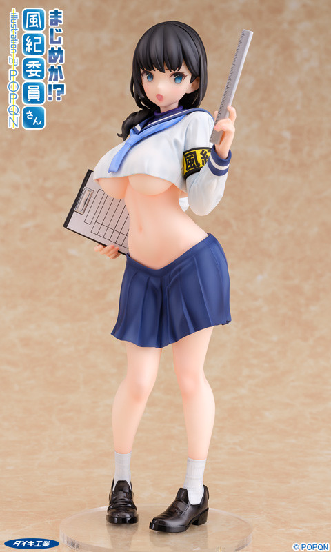 Original - Majimeka! ? Fuuki Iin-san - 1/6 (Daiki Kougyou) photo 5