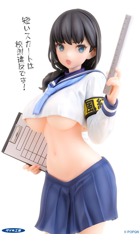 Original - Majimeka! ? Fuuki Iin-san - 1/6 (Daiki Kougyou) photo 6