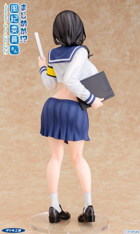 Original - Majimeka! ? Fuuki Iin-san - 1/6 (Daiki Kougyou) photo 7