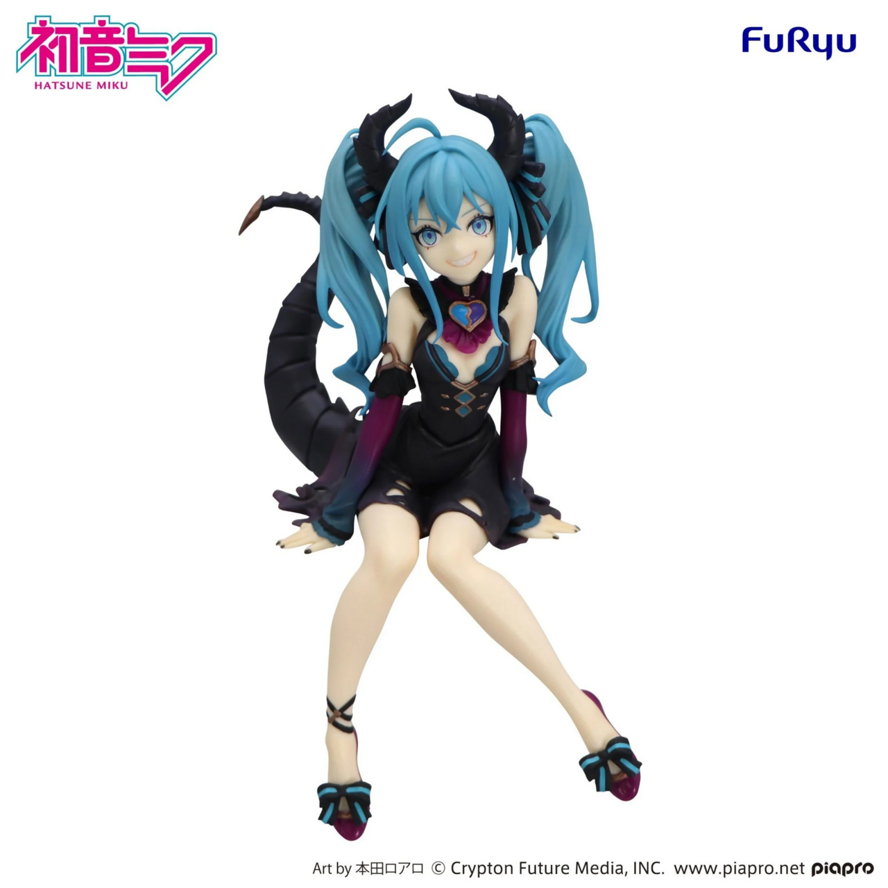 Piapro Characters - Hatsune Miku - Noodle Stopper Figure - Villain ver. (FuRyu) photo 2