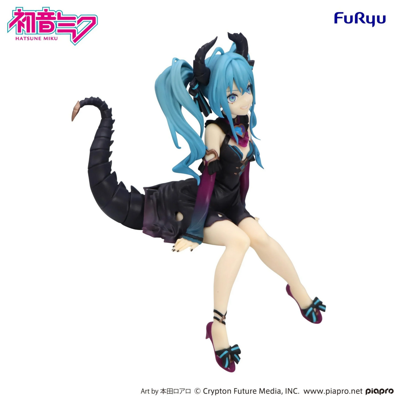 Piapro Characters - Hatsune Miku - Noodle Stopper Figure - Villain ver. (FuRyu) photo 3