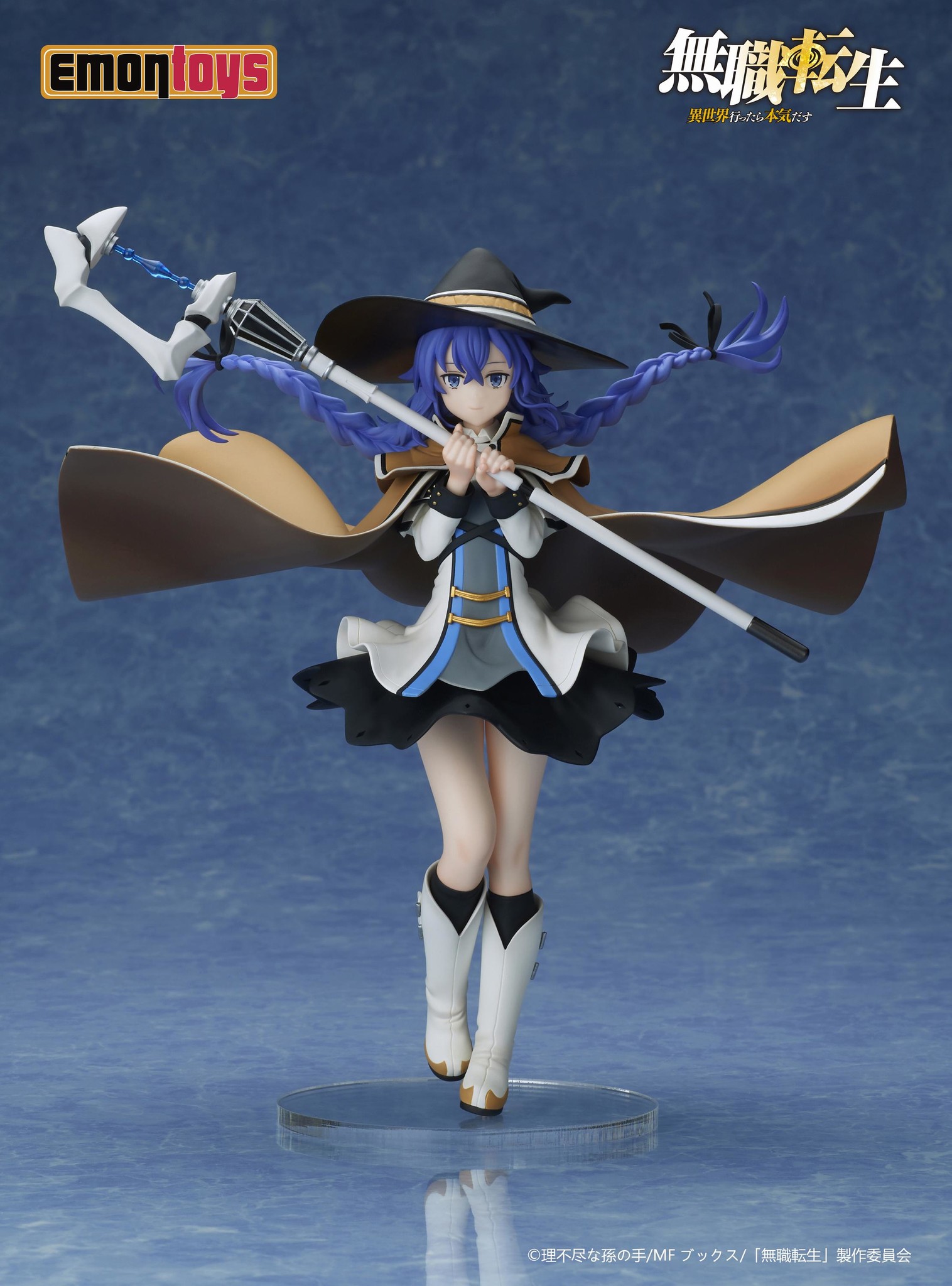 Mushoku Tensei ~Isekai Ittara Honki Dasu~ - Roxy Migurdia - 1/7 (Emontoys) photo 9