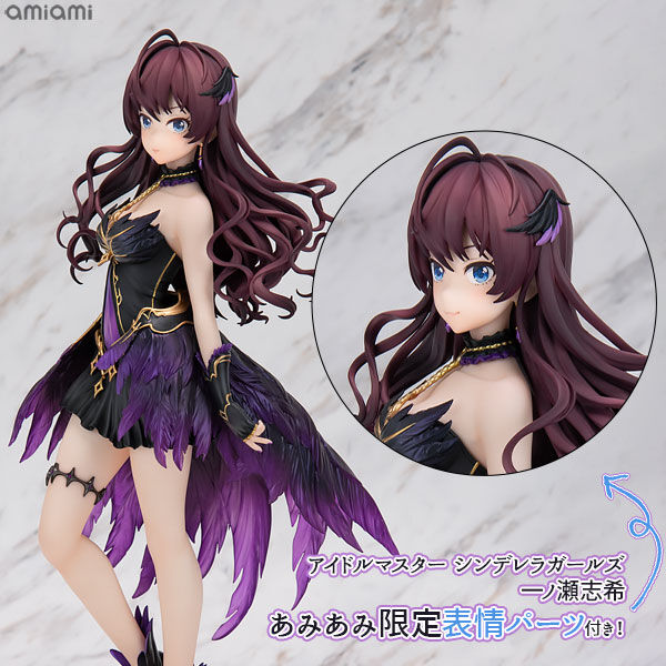 THE iDOLM@STER Cinderella Girls - Ichinose Shiki - 1/8 - Babel (Alice Glint, AmiAmi, Sparrow) photo 28