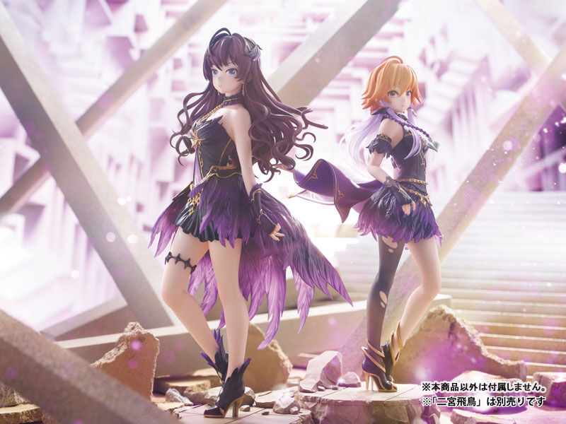 THE iDOLM@STER Cinderella Girls - Ichinose Shiki - 1/8 - Babel (Alice Glint, AmiAmi, Sparrow) photo 32