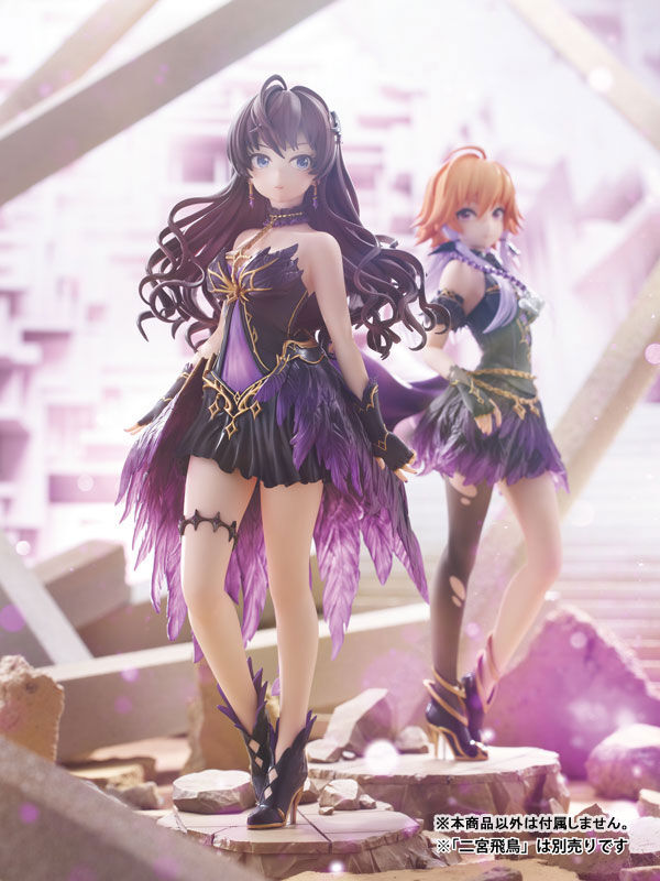 THE iDOLM@STER Cinderella Girls - Ichinose Shiki - 1/8 - Babel (Alice Glint, AmiAmi, Sparrow) photo 38