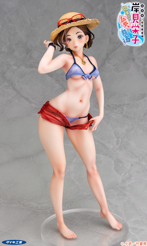Onna Shunin Kishi Mieko - Kishi Mieko - 1/6 - Eigyousaki de Muchitto Kaisuiyoku ver. (Daiki Kougyou) photo 5