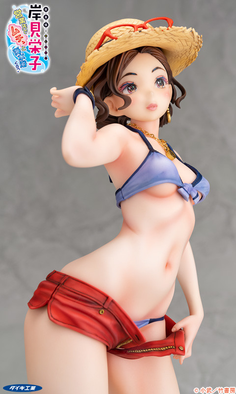 Onna Shunin Kishi Mieko - Kishi Mieko - 1/6 - Eigyousaki de Muchitto Kaisuiyoku ver. (Daiki Kougyou) photo 6