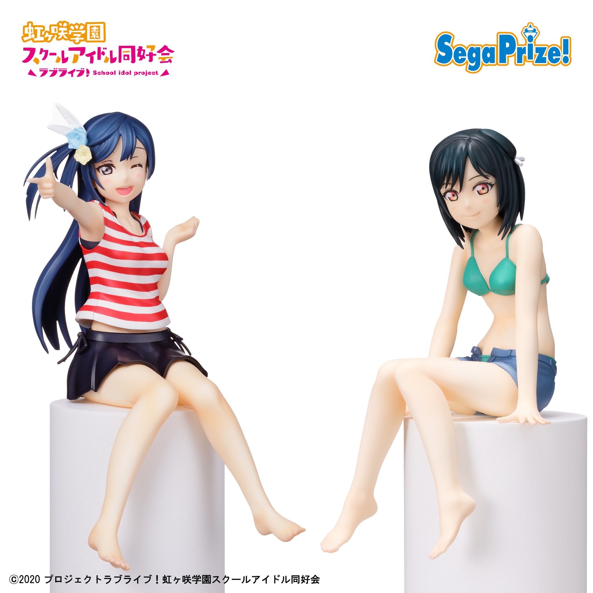 Love Live! Nijigasaki Gakuen School Idol Doukou Kai - Yuki Setsuna - Super Premium Chokonose Figure (SEGA) photo 5