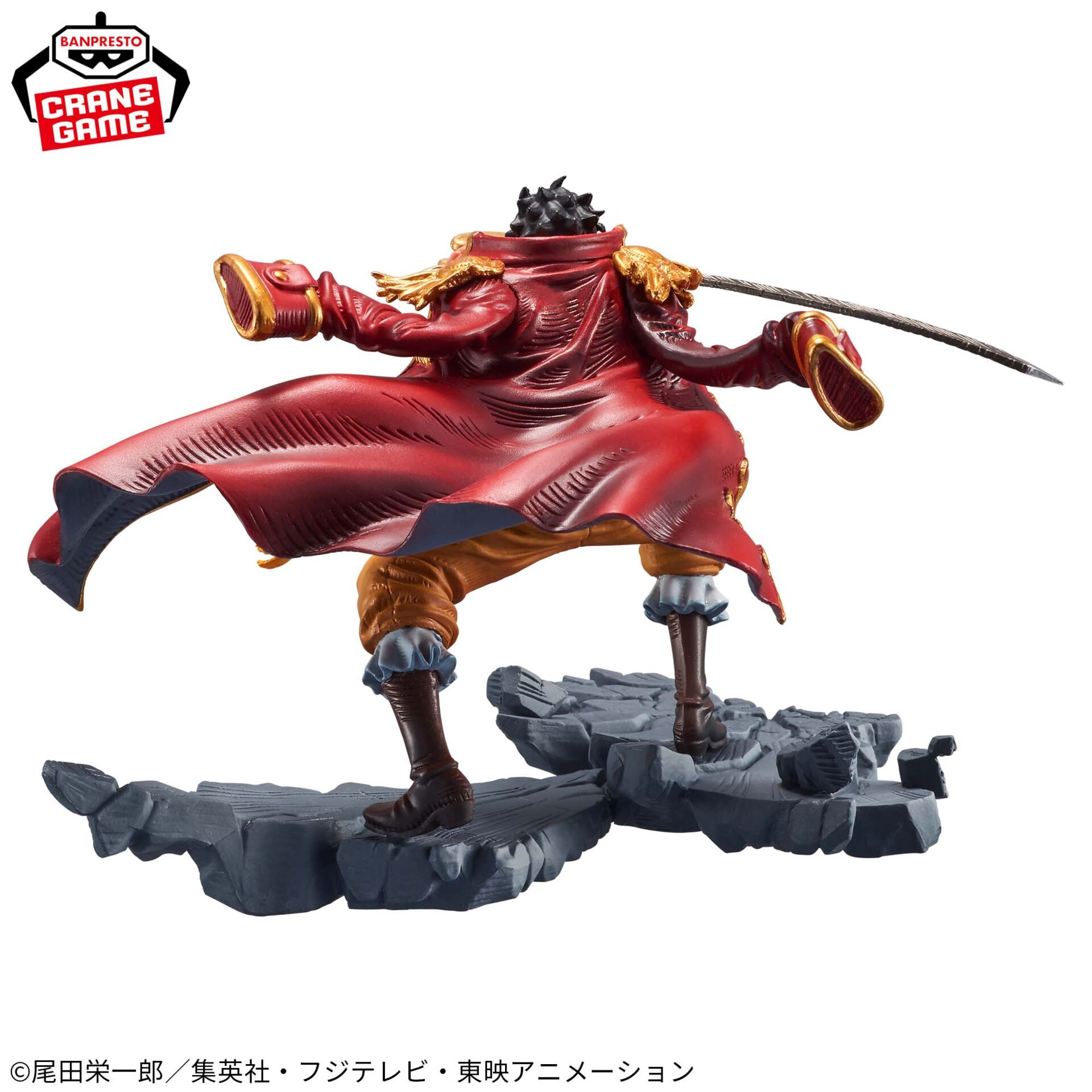 One Piece - Gol D. Roger - Manhood - A (Bandai Spirits) photo 4