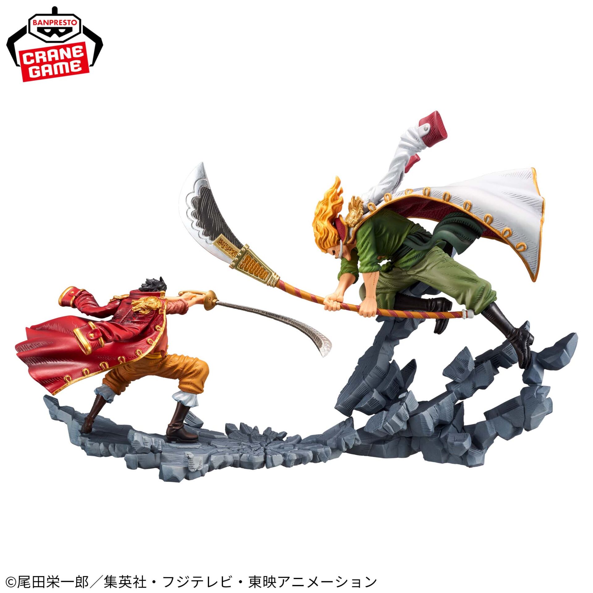 One Piece - Edward Newgate - Manhood - A (Bandai Spirits)