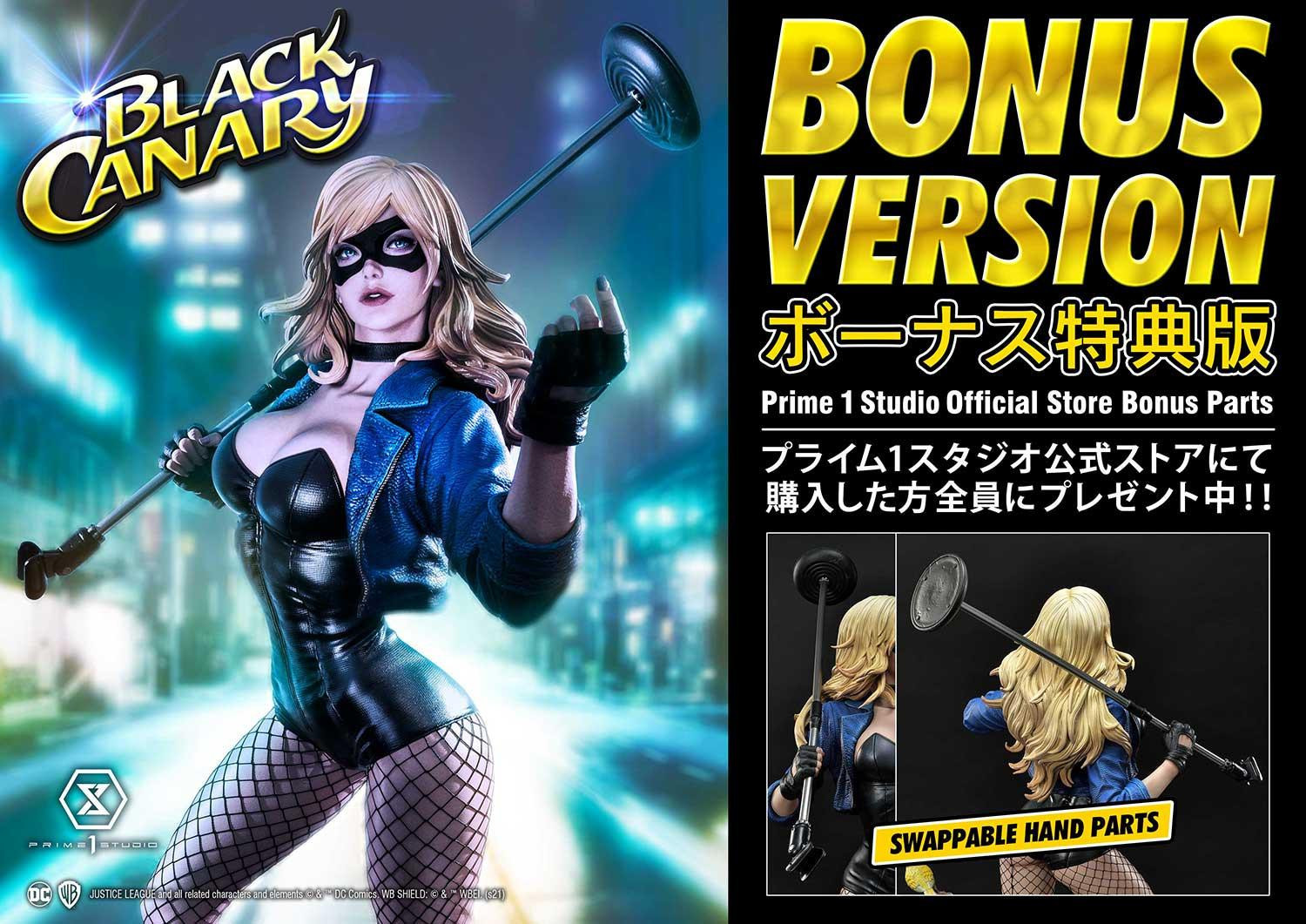 Black Canary - Museum Masterline Series  (MMDC-49EXS) - 1/3 - EX Bonus Version (Prime 1 Studio) photo 19