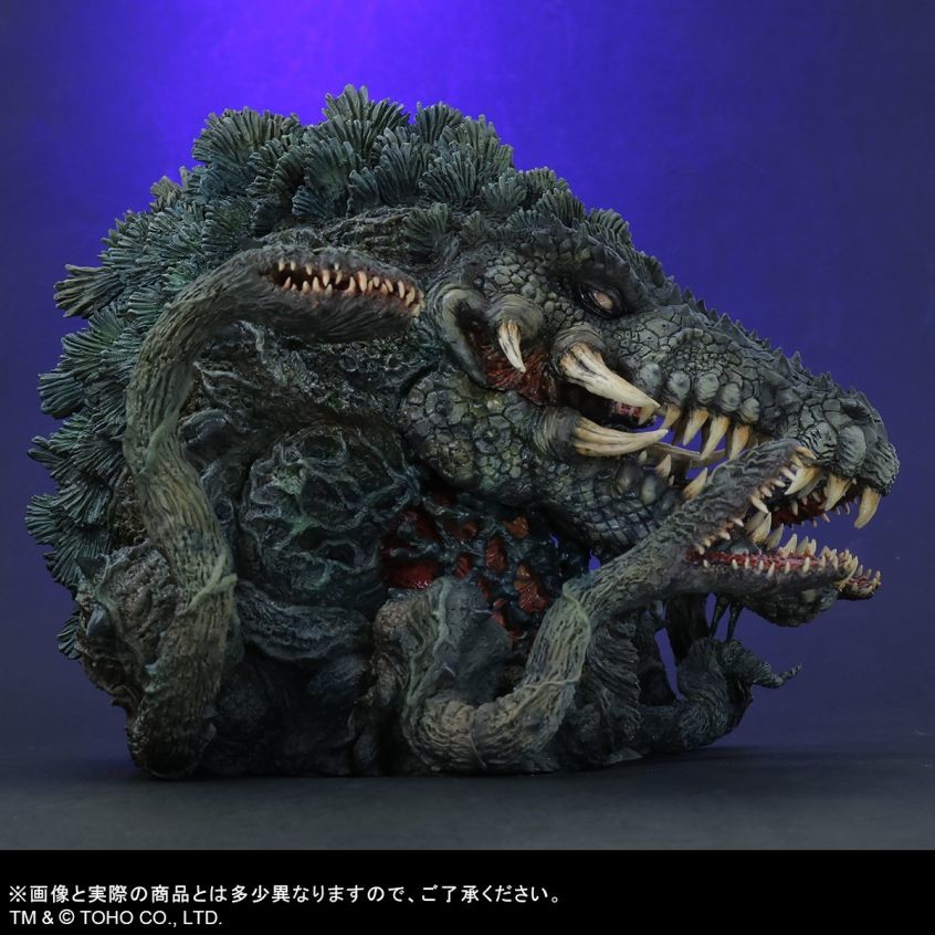 Gojira vs. Biollante - Biollante - DefoReal Series (Plex, X-Plus) photo 2