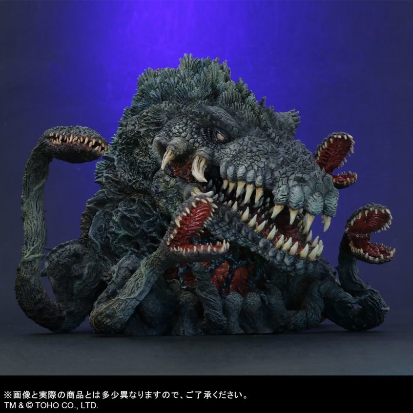 Gojira vs. Biollante - Biollante - DefoReal Series (Plex, X-Plus) photo 4