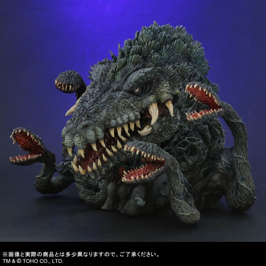 Gojira vs. Biollante - Biollante - DefoReal Series (Plex, X-Plus) photo 6