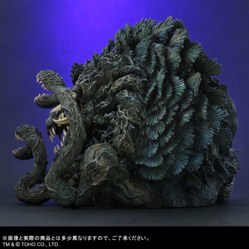 Gojira vs. Biollante - Biollante - DefoReal Series (Plex, X-Plus) photo 7