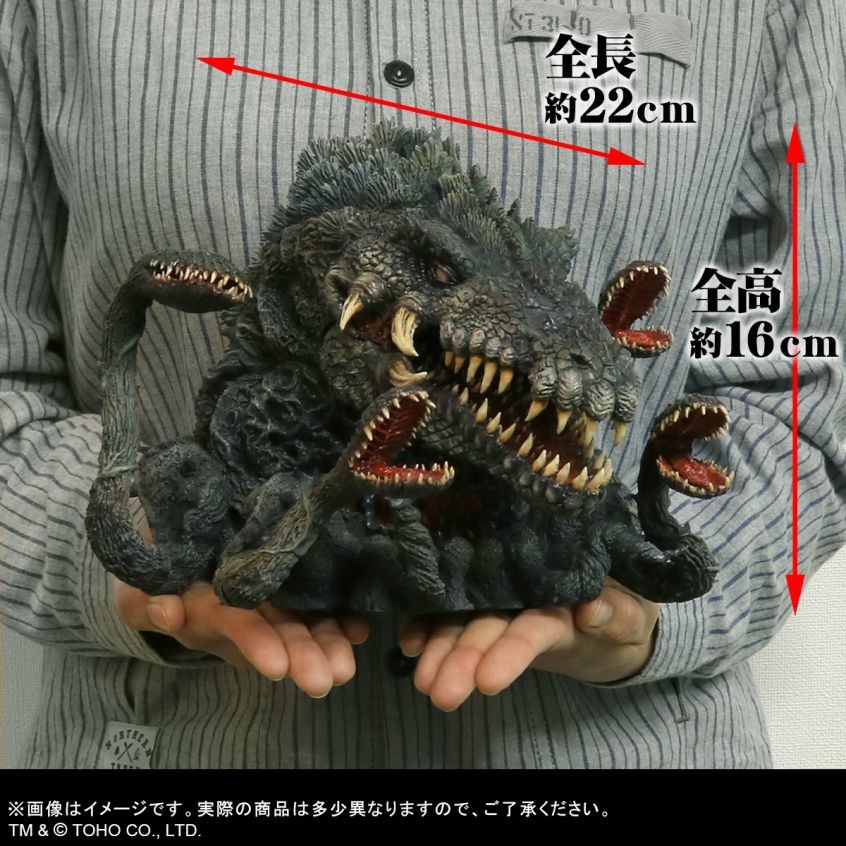Gojira vs. Biollante - Biollante - DefoReal Series - Limited Edition (Plex, X-Plus)