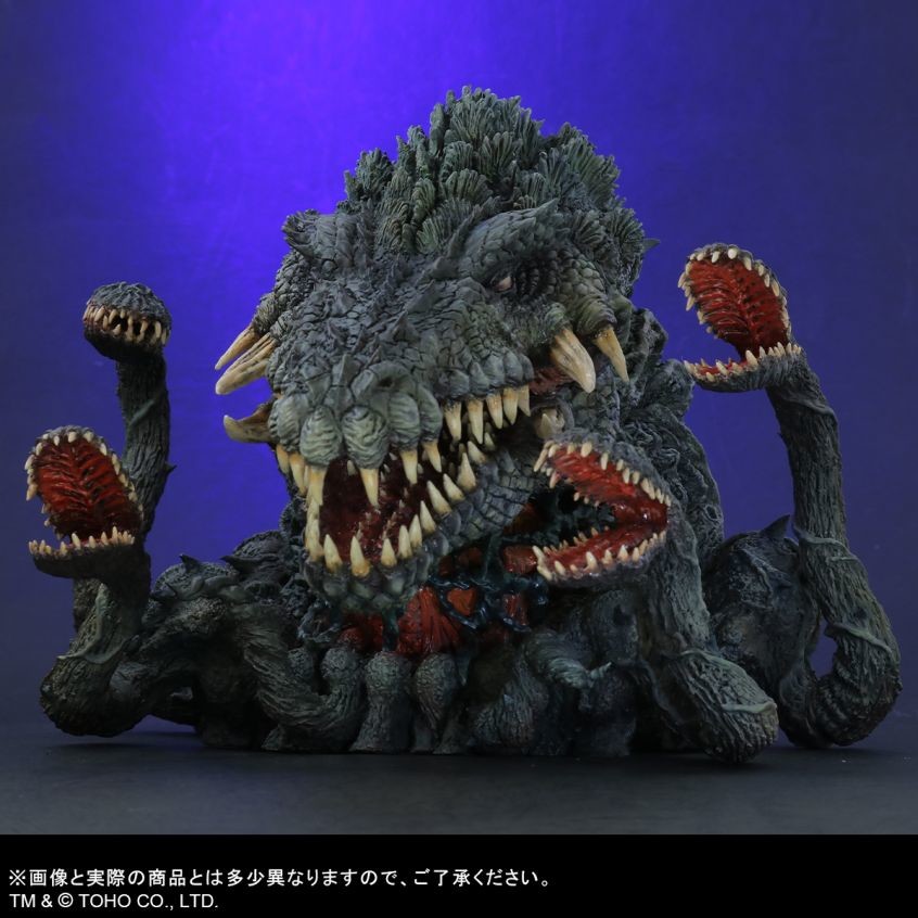 Gojira vs. Biollante - Biollante - DefoReal Series - Limited Edition (Plex, X-Plus) photo 3