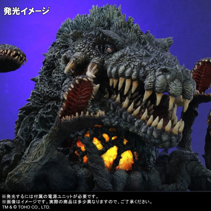 Gojira vs. Biollante - Biollante - DefoReal Series - Limited Edition (Plex, X-Plus) photo 5