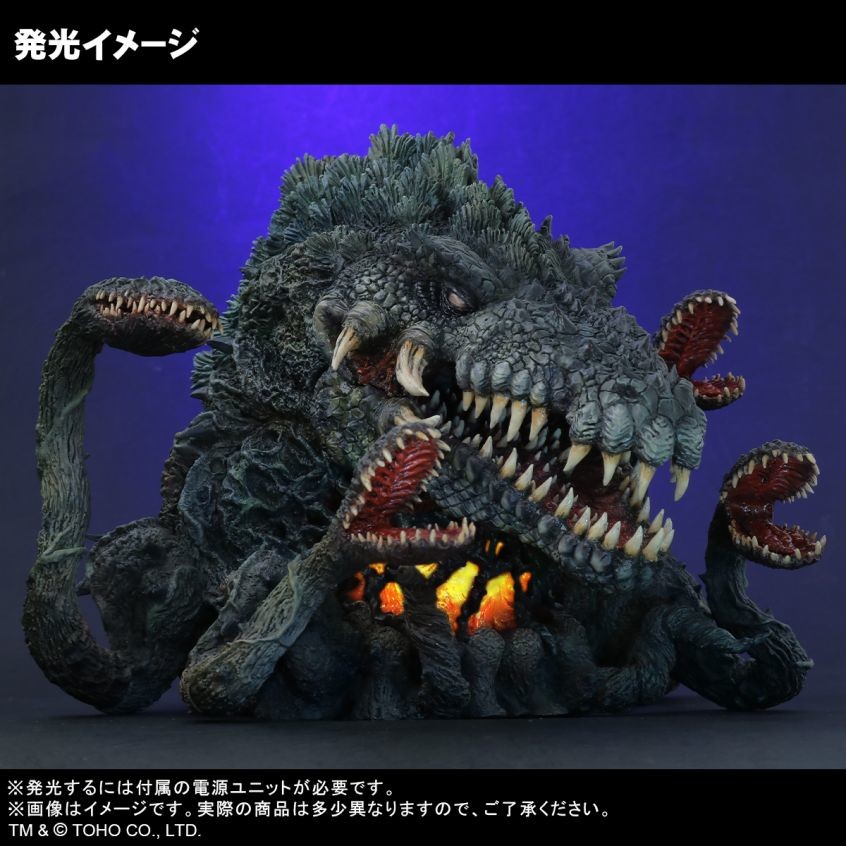 Gojira vs. Biollante - Biollante - DefoReal Series - Limited Edition (Plex, X-Plus) photo 6