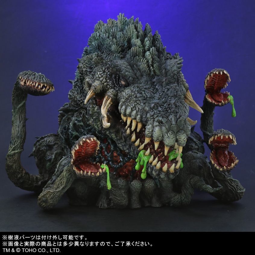 Gojira vs. Biollante - Biollante - DefoReal Series - Limited Edition (Plex, X-Plus) photo 7