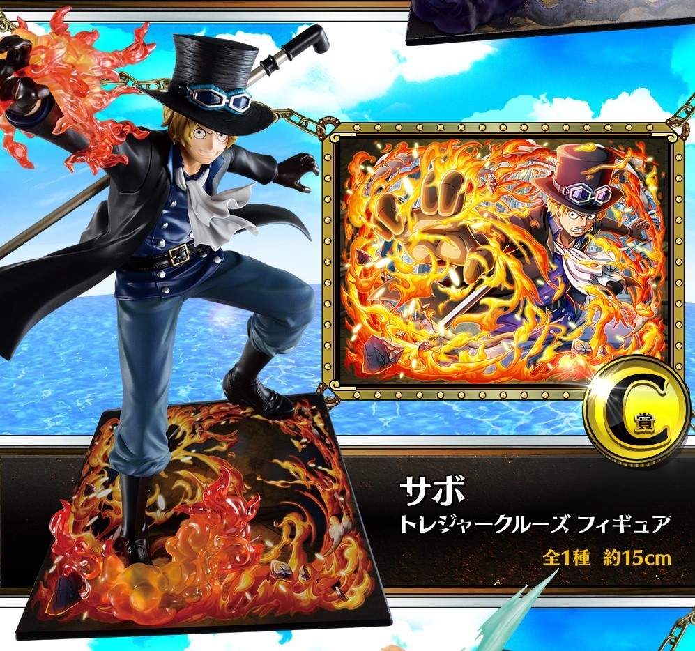 One Piece Treasure Cruise - Sabo - Ichiban Kuji - Ichiban Kuji with One Piece Treasure Cruise Vol.2 (C Prize) - Flame (Bandai Spirits) photo 2