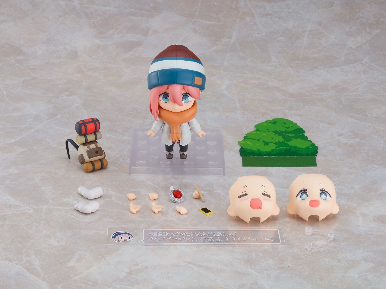 Yurucamp - Kagamihara Nadeshiko - Nendoroid  (#1623) - Solo Camp Ver. (Max Factory) photo 7