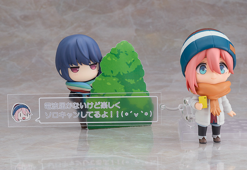 Yurucamp - Kagamihara Nadeshiko - Nendoroid  (#1623) - Solo Camp Ver. (Max Factory) photo 11