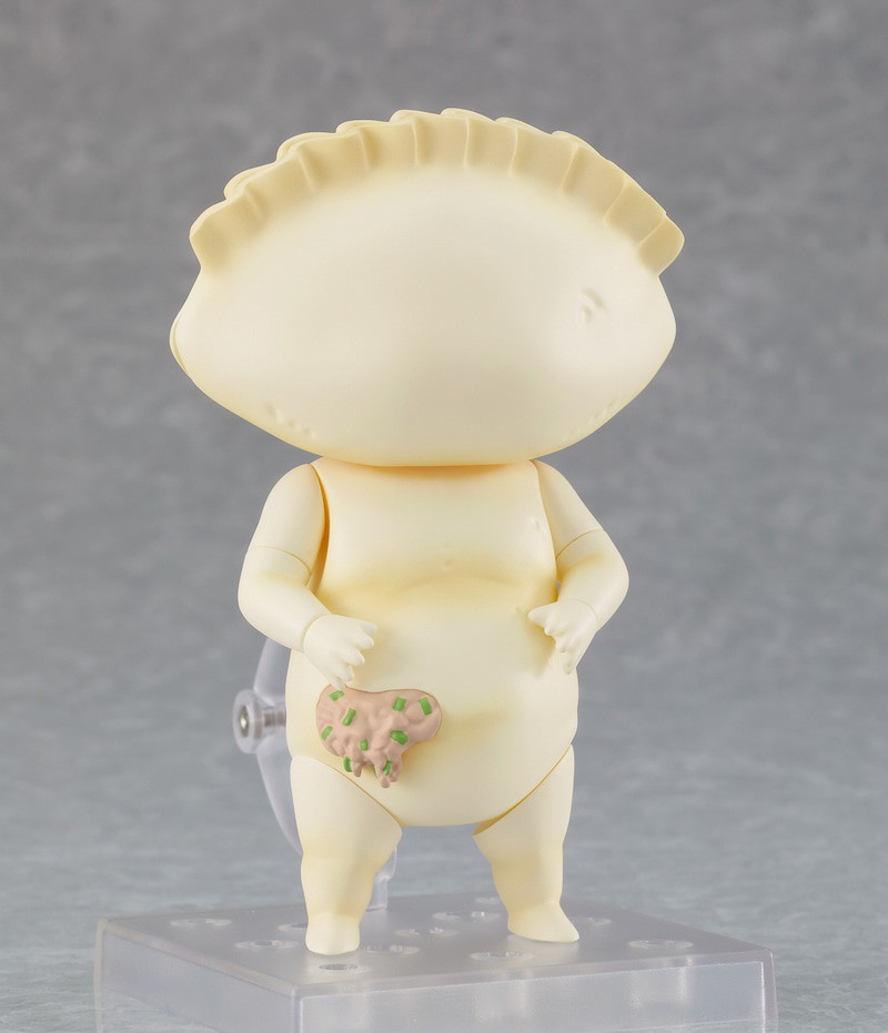 Dorohedoro - Gyoza Man - Nendoroid (#1563) (Max Factory) photo 4