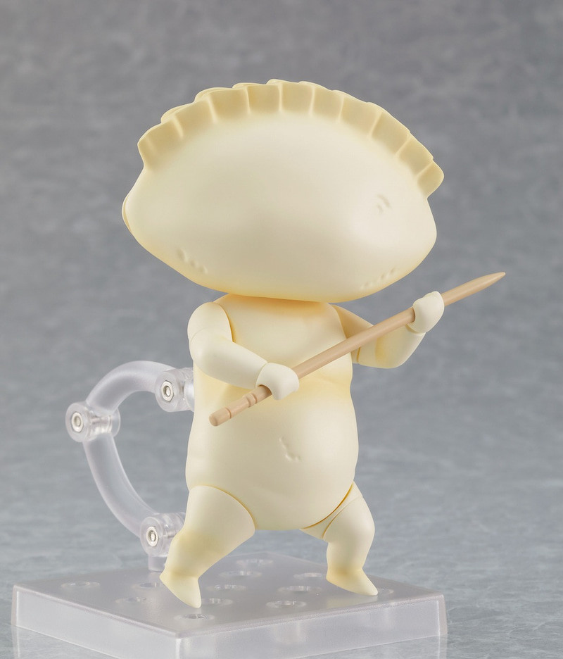 Dorohedoro - Gyoza Man - Nendoroid (#1563) (Max Factory) photo 6