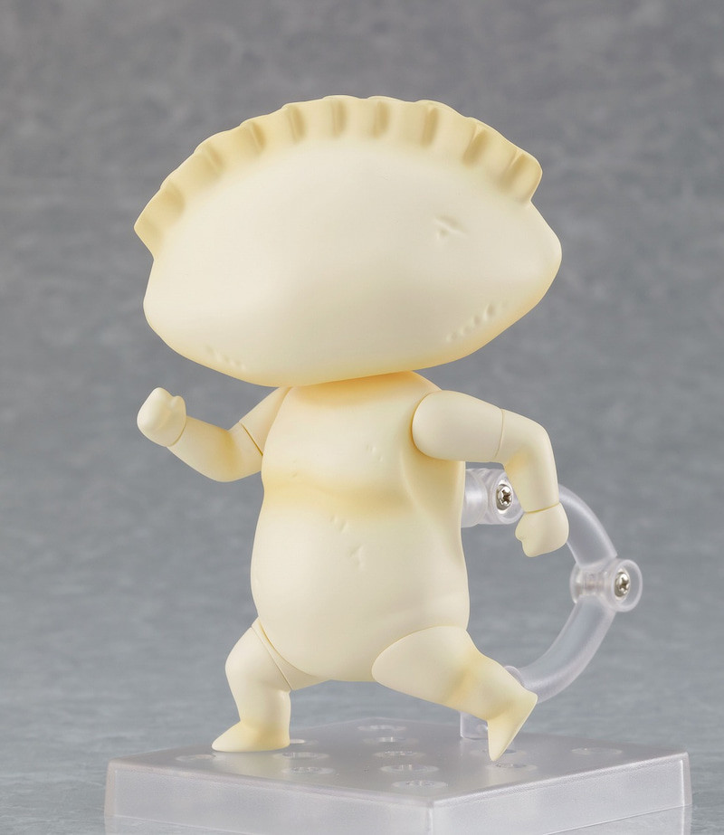 Dorohedoro - Gyoza Man - Nendoroid (#1563) (Max Factory) photo 7